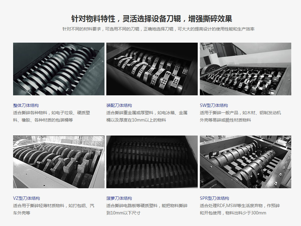 华体会体育(hth)官方网站-在线娱乐入口-HTH SPORTS
